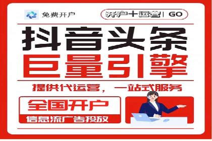 竞价推广中的移动端优化策略：基于移动用户的成功案例